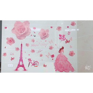 decal dán tường combo