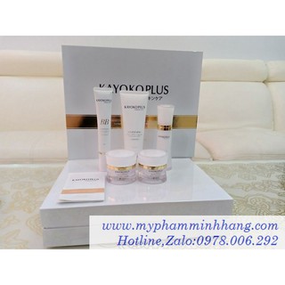 Bộ Mỹ Phẩm GIẢM Tàn Nhang Trắng Da Kayoko Plus Mới Chính Hãng – Nhật Bản