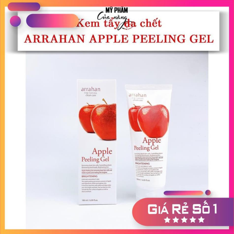 [XẢ KHO] Kem Tẩy da chết Arrahann Apple Peeling Gel