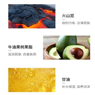  Mặt Nạ Bùn Tro Núi Lửa 