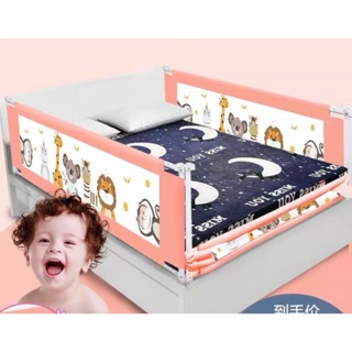 Thanh chắn giường có thể cuộn được gọn