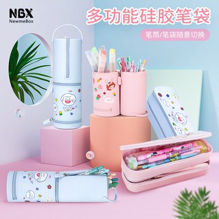 22✨Túi Đựng Bút Bằng Silicon Mềm Họa Tiết Lấp Lánh Đa Năng