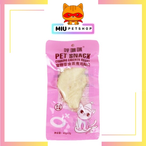 Ức gà hấp cho mèo Masti, Ức gà hấp ăn liền cho mèo Petsnack - Túi 40gr