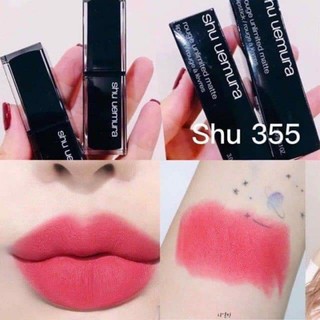 Son shu vỏ đen màu 355