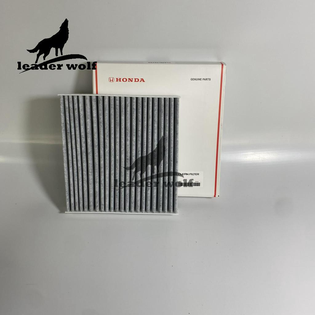 Lọc gió điều hòa, máy lạnh xe City , CRV , Brio