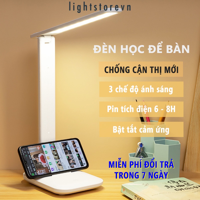 Đèn Học Để Bàn, Đèn Học Chống Cận Gấp Gọn LED USB Cao Cấp, Cảm Ứng Tích Điện Thông Minh LIGHTSTORE DB08