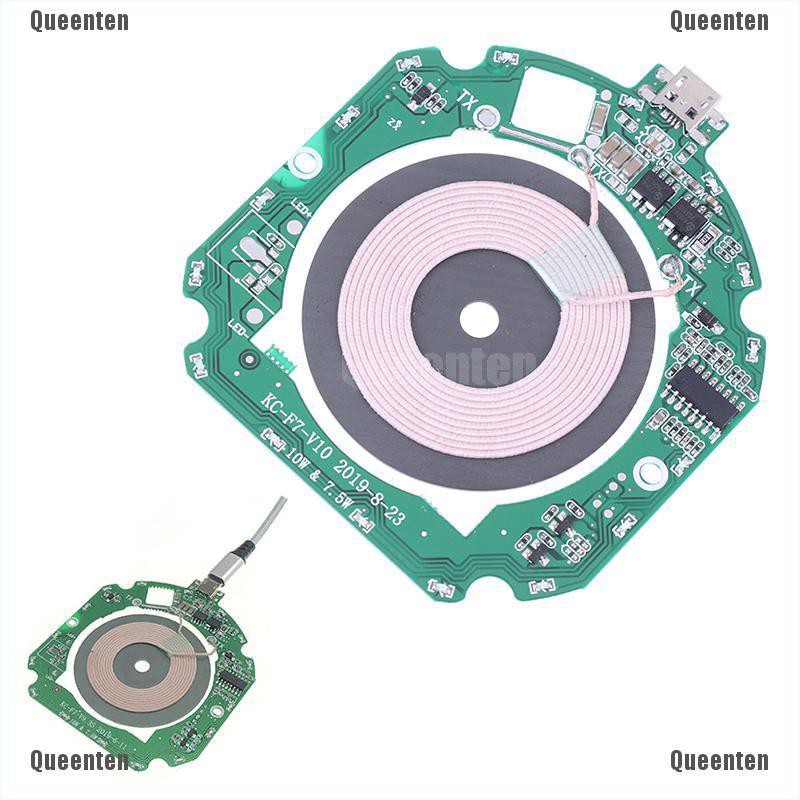 ★Nữ Hoàng★1 Bộ Mạch Sạc Nhanh Không Dây QI 10W