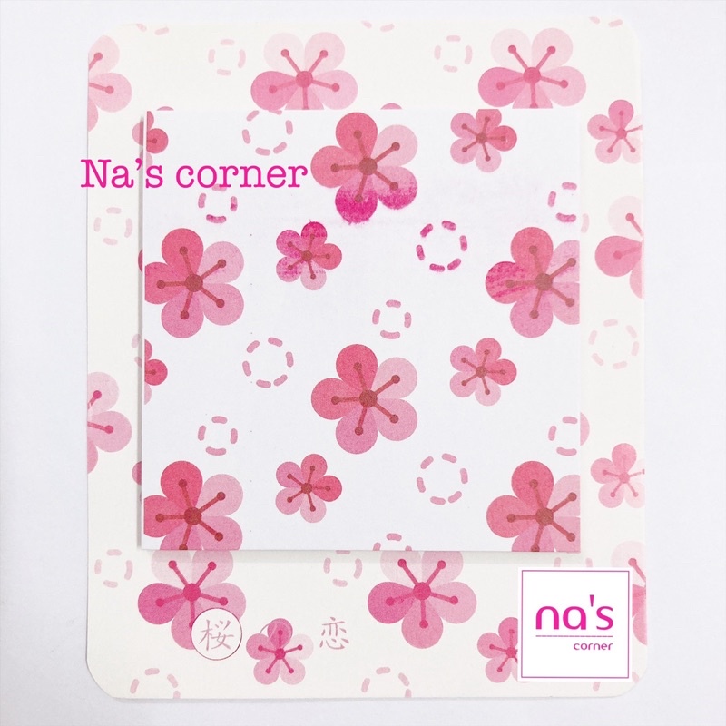 Giấy note ghi chú hình hoa hồng vintage memo sticky (1)