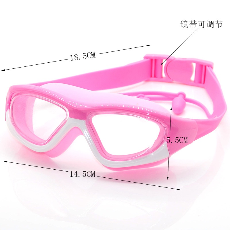 Kính Bơi Gọng Lớn Chống Sương Mù Có Nút Bịt Tai Cho Bé Trai Và Gái 5021