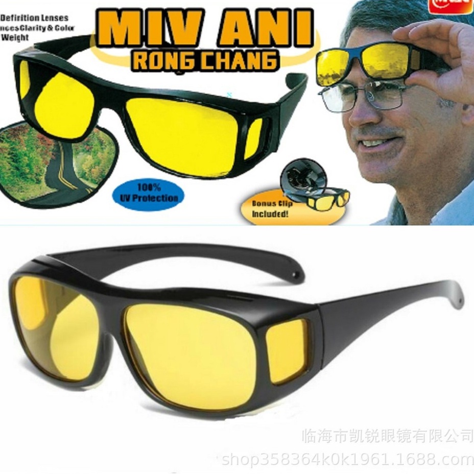 Kính chống bụi đi xe nhìn xuyên đêm thời trang nam nữ