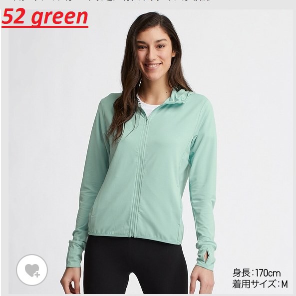 U.N.I.Q.L.O_Áo chống nắng vải thun lạnh nội địa. Sale 3 nấc. Màu 64 Blue Size S | BigBuy360 - bigbuy360.vn