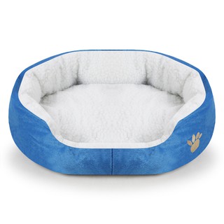 Ổ Nệm Chó Mèo PetLife BED21 - Giường Ngủ Cho Thú Cưng Kích Thước 40x45 cm
