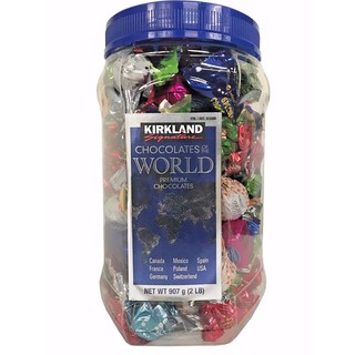 Kẹo Chocolate Kirkland Top Of The World Kirkland Signature 907g