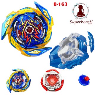 Đồ chơi con quay Beyblade Burst B-163 2a độc đáo thú vị
