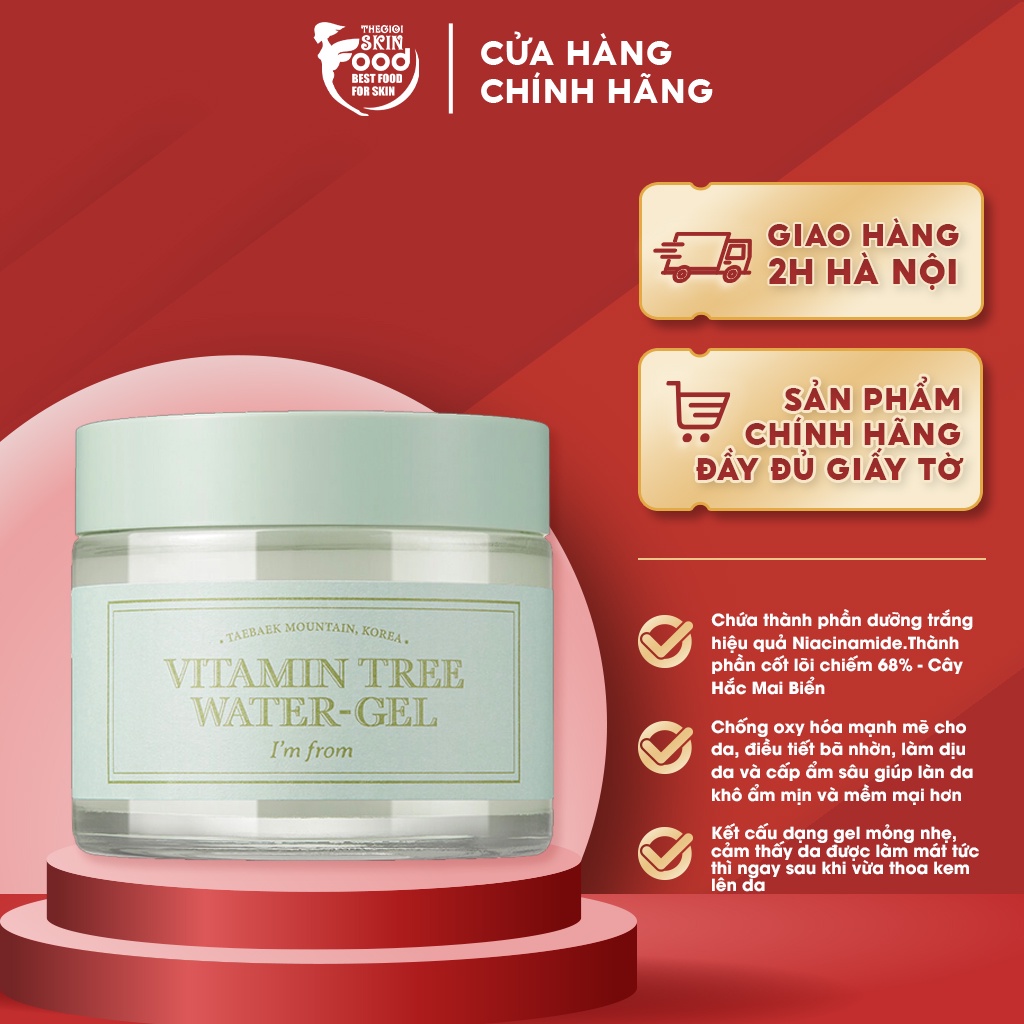 Gel Dưỡng Ẩm, Dưỡng Trắng Da Chiết Xuất Cây Hắc Mai Biển I'm From Vitamin Tree Water Gel 75g