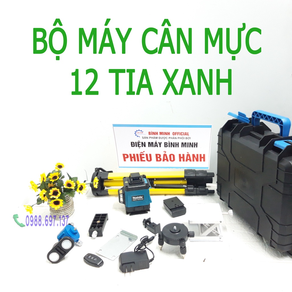 bộ máy cân mực laser 12 tia xanh MAKITA - máy đánh thăng bằng
