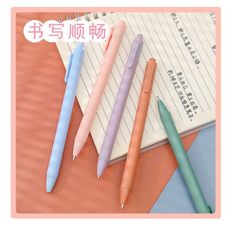 Set 5 Bút gel đen vỏ pastel retro Nhám Bút gel bấm ngòi 0.5mm màu xinh xắn phụ kiện văn phòng phẩm