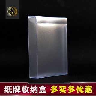 Hộp Đựng Thẻ Bài Poker Bằng Nhựa Trong Suốt Mềm Mại