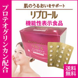 VIÊN CHỐNG NÁM - LÃO HÓA