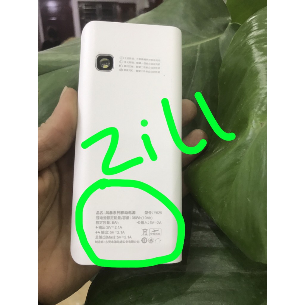 PIN DỰ PHÒNG ARUN 13000 MAH