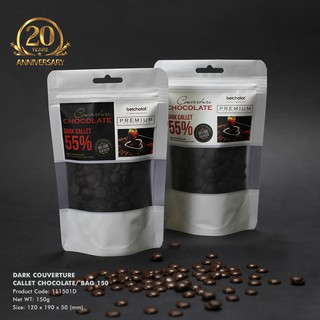 Túi socola đen couverture callet Belcholat 55% cacao
