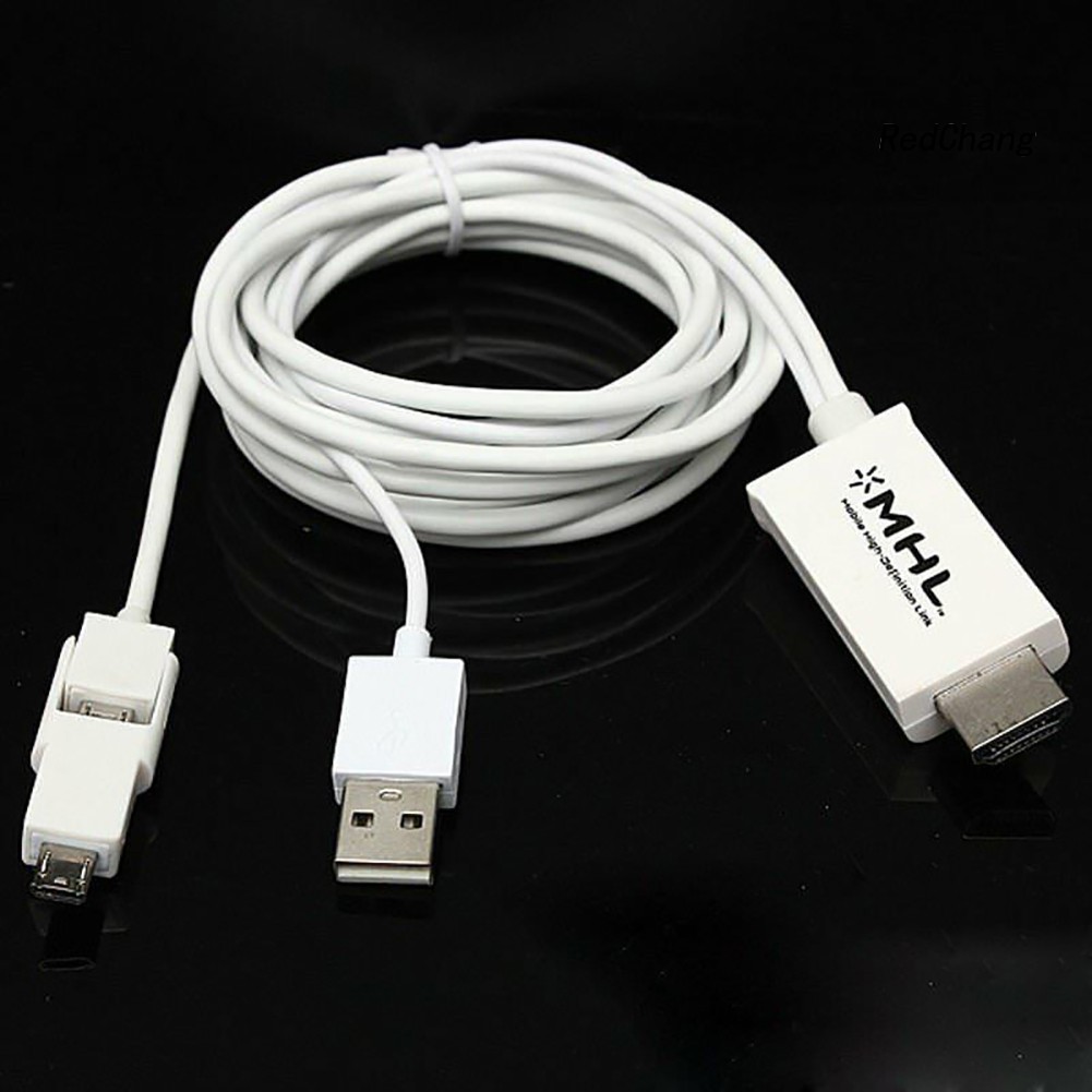 -SPQ- 2.5m 5/11 Pin Micro USB MHL to HDMI 1080P HD TV Cable Adapter for Android Phone