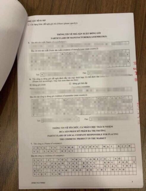 Mặt Nạ MIUNG LAB Lány Beau Phiên Bản Mới 2022 20gr