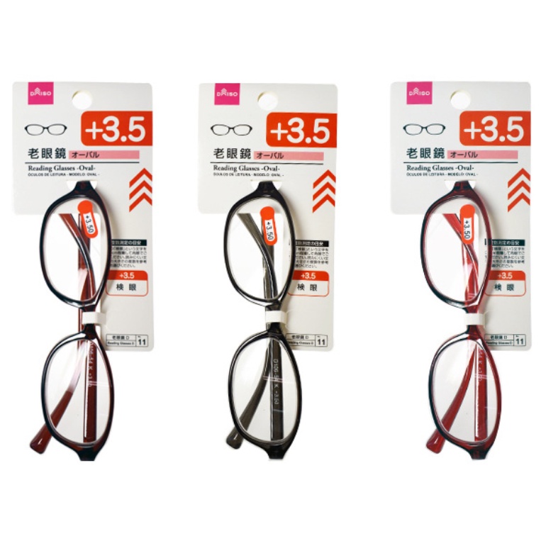DS KÍNH LÃO ĐỌC SÁCH GỌNG NHỰA -OVAL - PLUS3.5-
