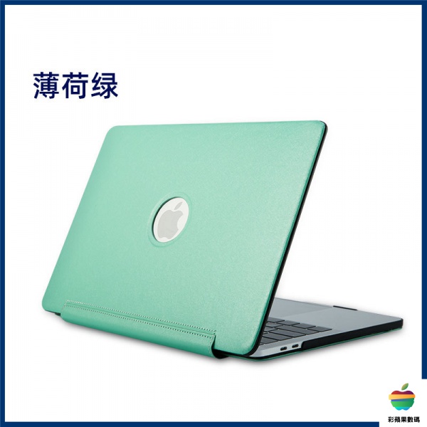 🔥Vỏ bọc bảo vệ laptop bằng da pu cho MacBook 43 / 37 / 50cm