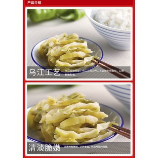 Củ cải muối gói 70g các vị
