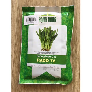 Ngò Gai RĐ 76 - Rạng Đông