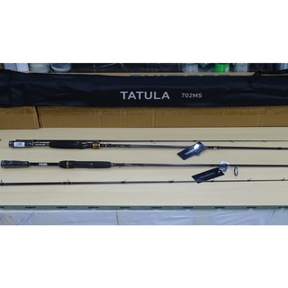 Cần Daiwa Tatula 2 khúc