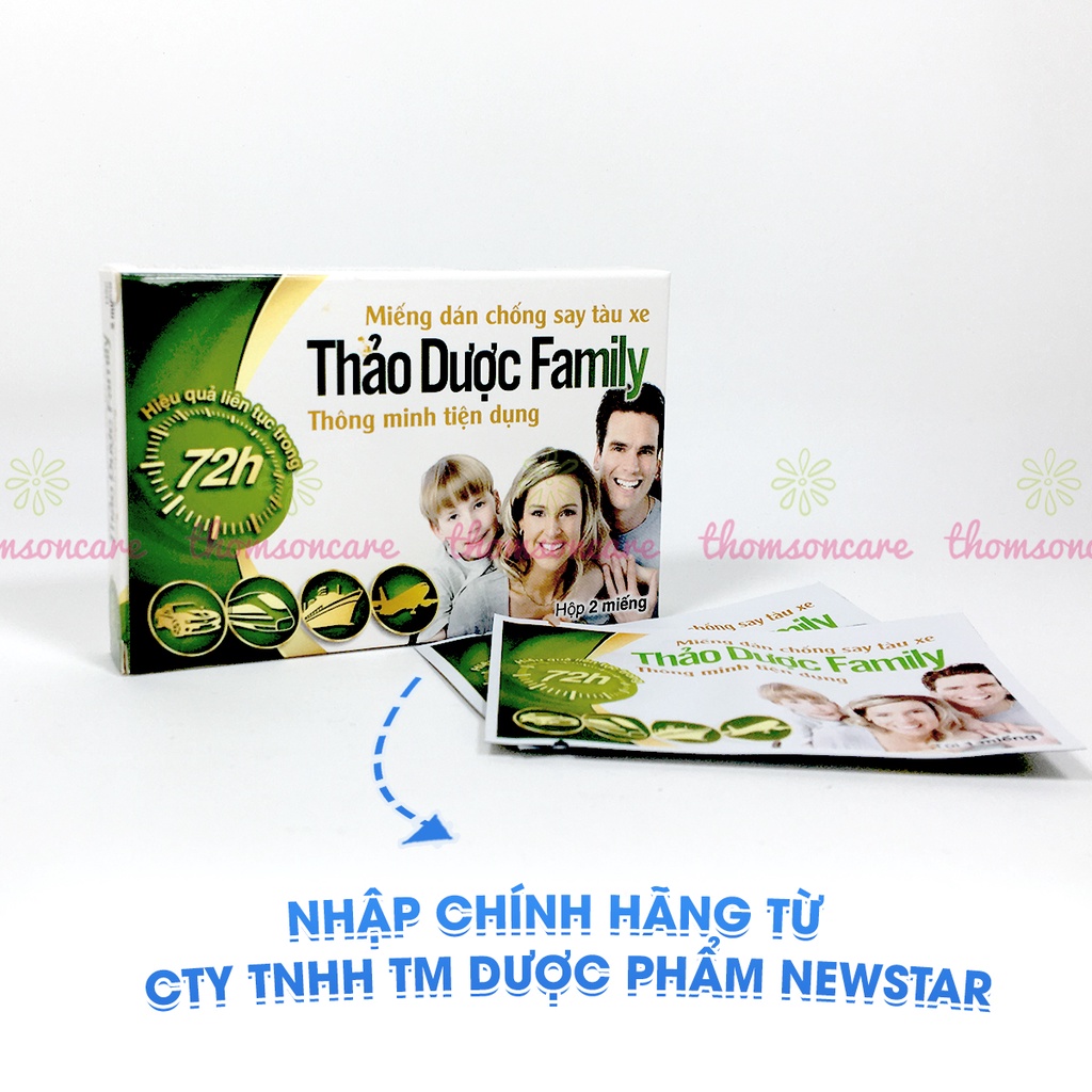 Miếng dán say xe Family từ gừng, bạc hà, quế - Hộp 2 miếng dán sau tai, giảm chóng mặt, nôn khi đi oto, tàu, máy bay