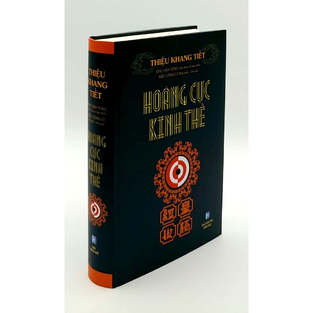 Sách - Hoàng Cực Kinh Thế | BigBuy360 - bigbuy360.vn