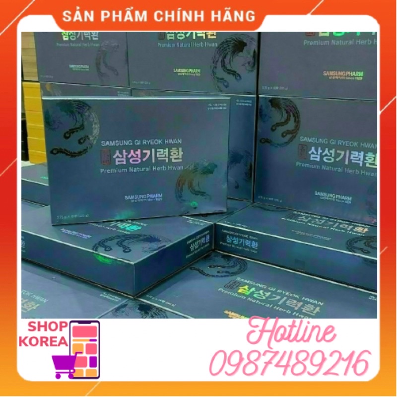 An Cung Ngưu Hoàng 60 viên Hộp Giấy Samsung Hàn Quốc