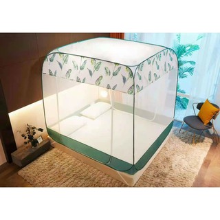 Màn vuông nhập khẩu cao cấp [ Hàng loại 1]