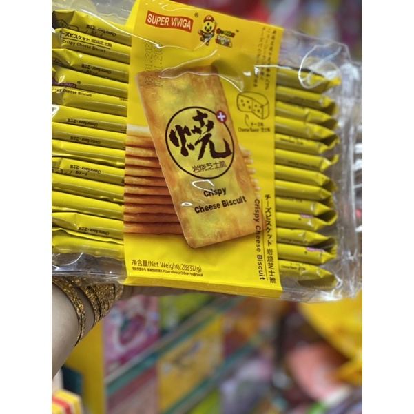 Bánh quy rau củ -phômai gói 288gr