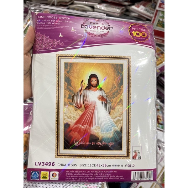 tranh thêu chữ thập chúa jesu lv3496 (43x59)