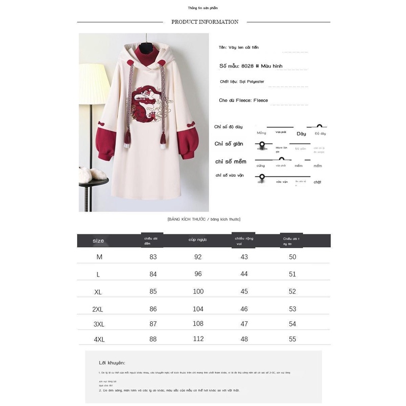 Đầm Hoodie Dày Dặn Cách Tân Phong Cách Đường Phố Cá Tính