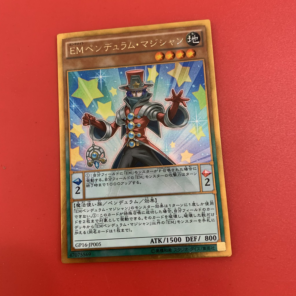 [EN-JP][Thẻ Bài Yugioh Chính Hãng] Performapal Pendulum Sorcerer