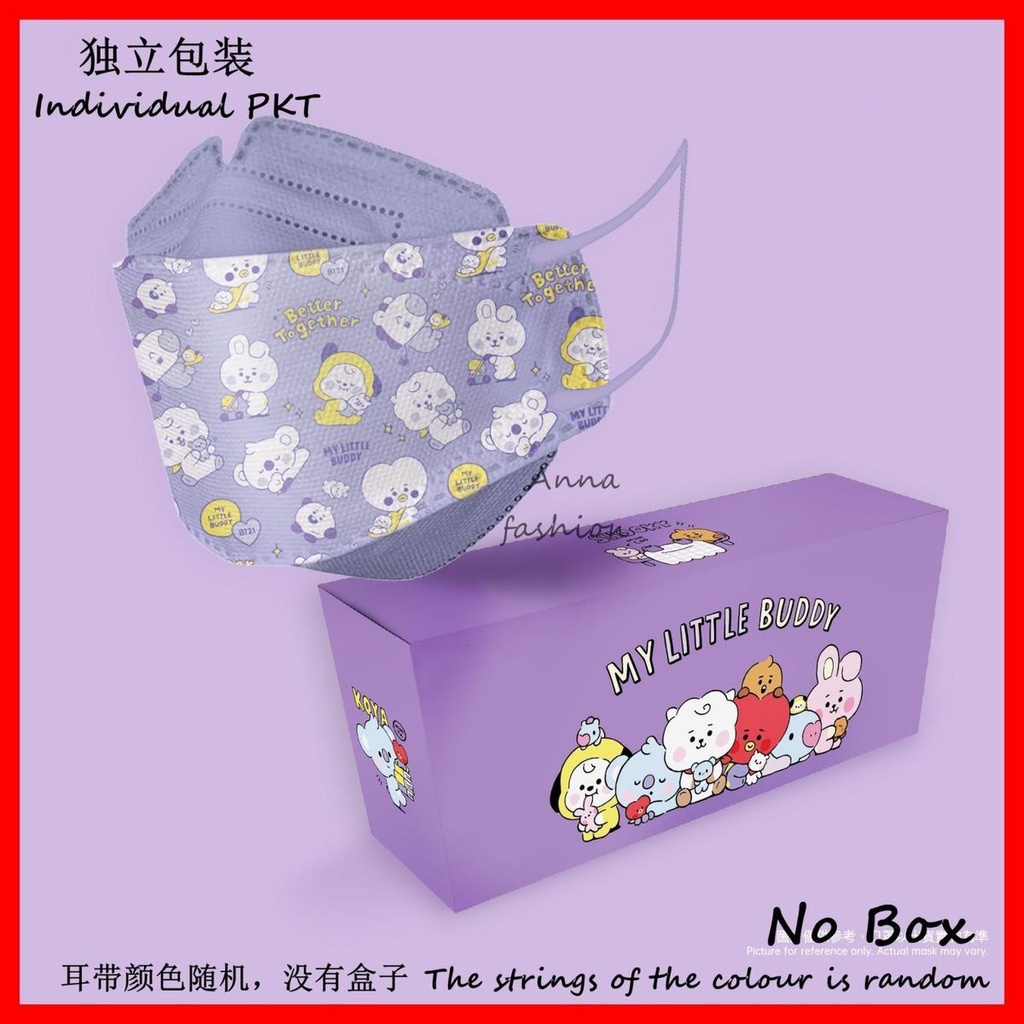 Set 30 Khẩu Trang 4 Lớp Dùng Một Lần In Họa Tiết Hoạt Hình BT21 Dành Cho Người Lớn