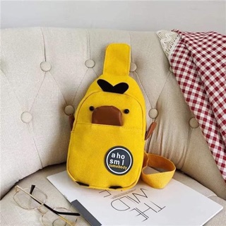Túi vịt đeo chéo siêu đáng yêu