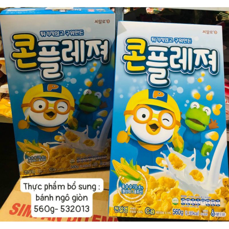 Ngũ Cốc ăn sáng PORORO cho bé -NK Hàn Quốc
