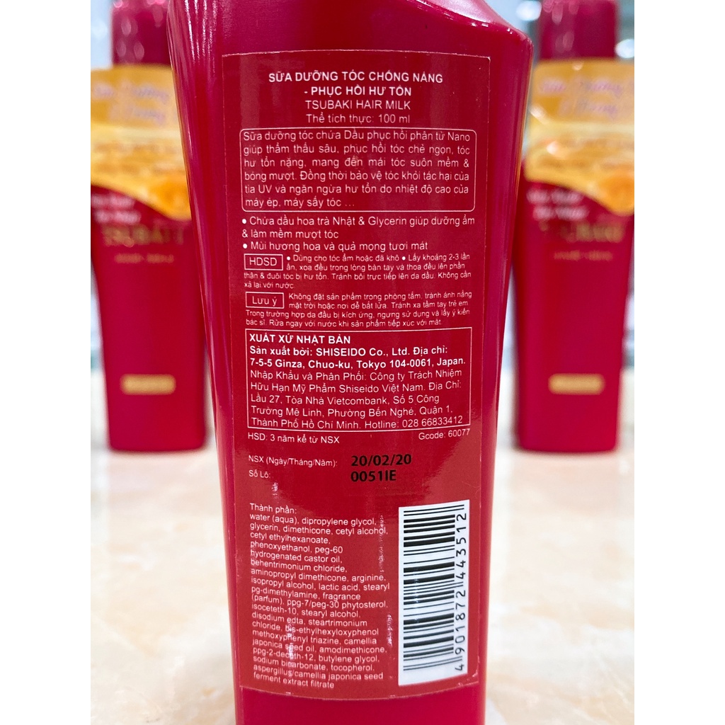 Sữa Dưỡng Tóc Chống Nắng Phục Hồi Hư Tổn Tsubaki Hair Milk Nhật Bản 100ml