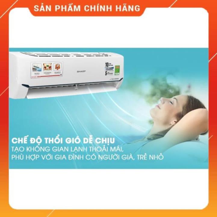 [FreeShip] Điều hoà Sharp J-Tech Inverter AH-X9XEW, AH-X13XEW, AH-X18XEW , Hàng chính hãng - Bảo hành 12 tháng BM