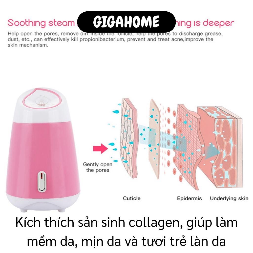 Máy Xông Hơi Mặt GIGAHOME Máy Phun Sương Xông Da Mặt Hoa Quả, Thảo Dược Cấp Ẩm Cho Da 9926