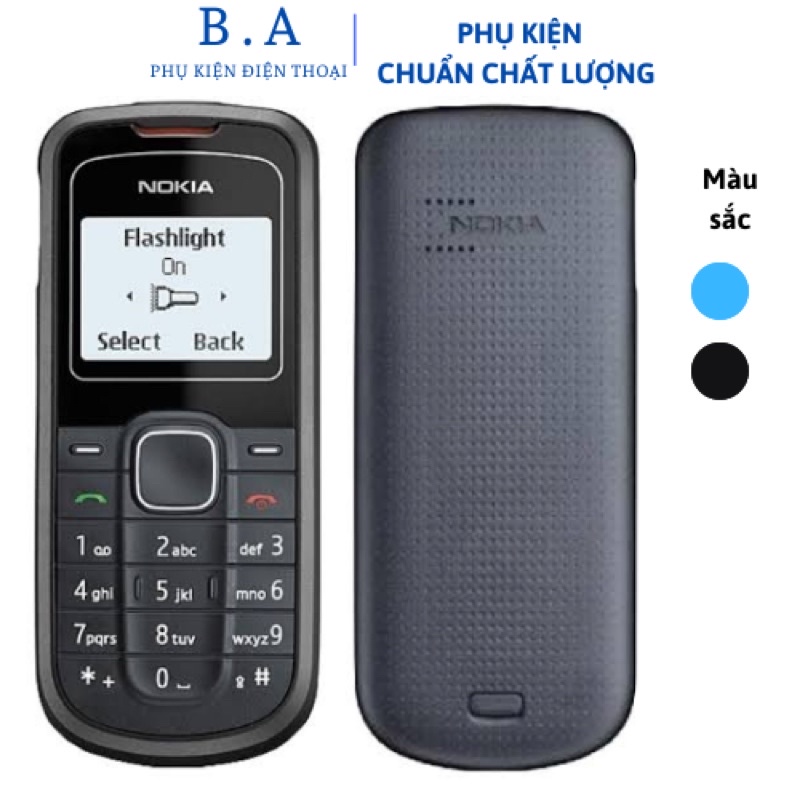 Nokia 1202, Điện thoại cổ ,nghe gọi loa lớn, Điện thoại nokia có pin sạc, bảo hành 12 tháng 1 đổi 1
