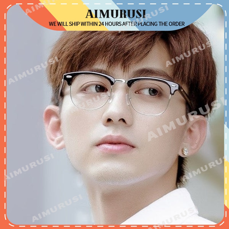 (AIMURUSI) COD Mắt Kính Gọng Kim Loại Chống Bức Xạ Phong Cách Cổ Điển Thời Trang Unisex