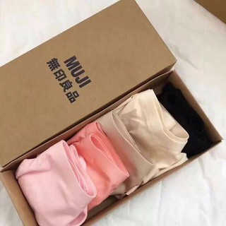 Quần Chip Đúc Không Đường May.