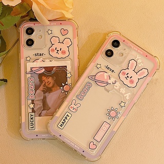 Ốp Điện Thoại Silicon Trong Suốt Cho iPhone 15PROMAX iPhone 14 MAX 12 MINI 13PRO 11 PRO XS XR SE2020 XSMAX 8PLUS 6PLUS